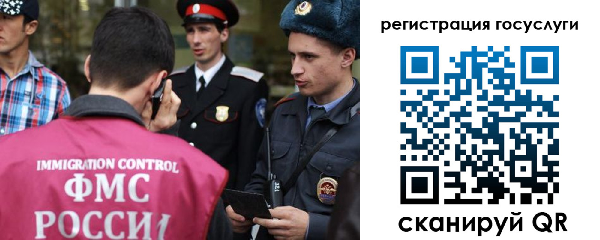 найти адрес прописки в Ахтубинске