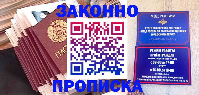 форма 3 в Ахтубинске